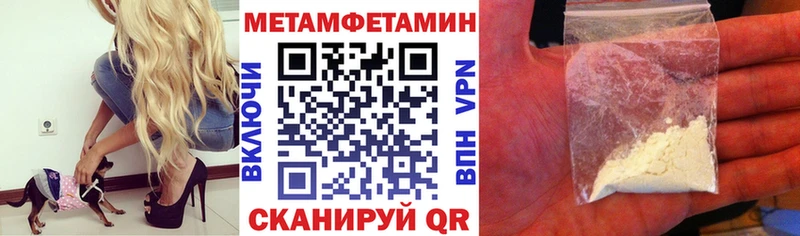 Amphetamine VHQ  Купить  Клинцы 