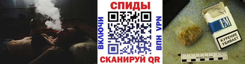 Купить закладки  Клинцы  БУТИРАТ 1.4BDO 