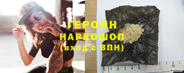 дистиллят марихуана Аркадак