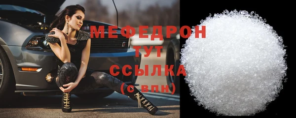 jwh Арсеньев