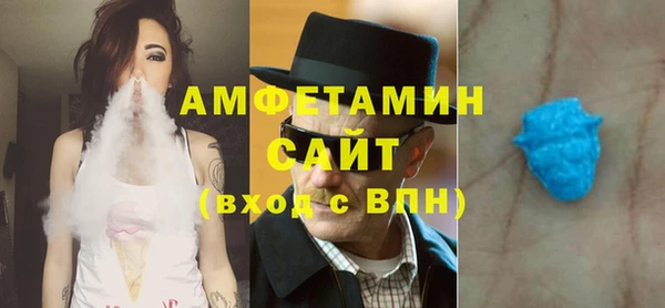 jwh Арсеньев