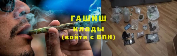 jwh Арсеньев
