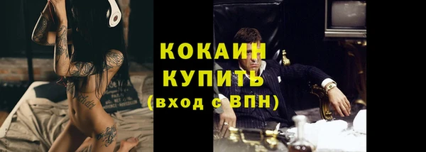дистиллят марихуана Аркадак