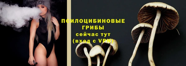 дистиллят марихуана Аркадак