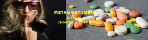 дистиллят марихуана Аркадак