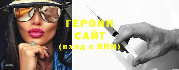 jwh Арсеньев