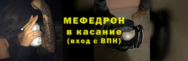 jwh Арсеньев