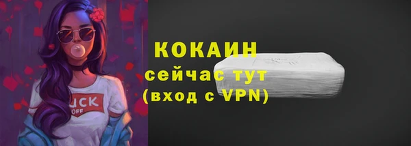 jwh Арсеньев