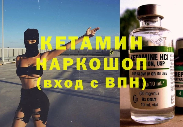 jwh Арсеньев