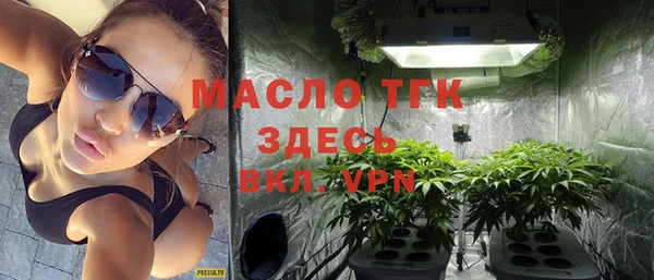 МДПВ Армянск