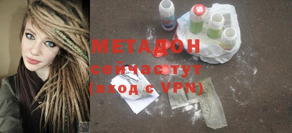 МДПВ Армянск