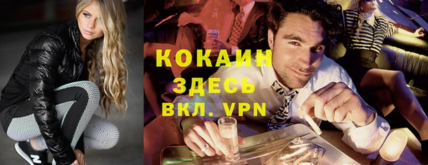 jwh Арсеньев