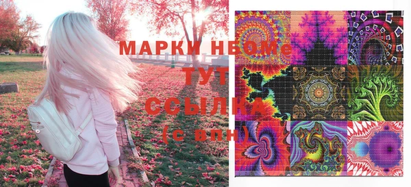 дистиллят марихуана Аркадак