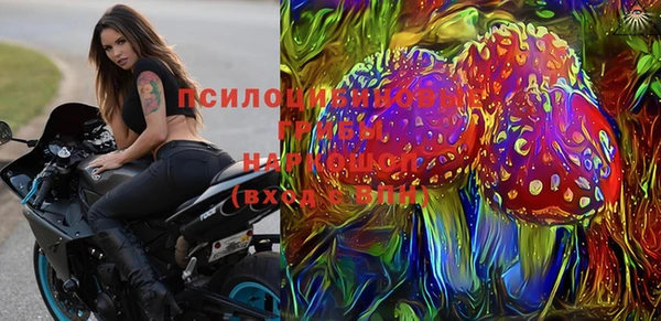дистиллят марихуана Аркадак