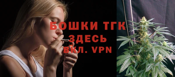 дистиллят марихуана Аркадак