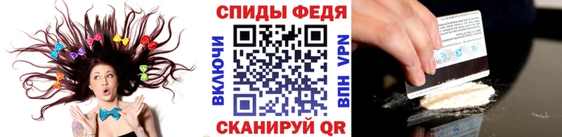 Метамфетамин Декстрометамфетамин 99.9%  Купить где  Клинцы 